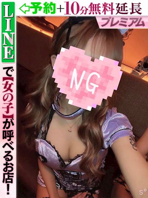 栄のデリヘル「ラブココ」星谷みこ(60分15千円)(23)のプロフィール写真