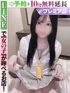 佐野くろれ(60分15千円)
