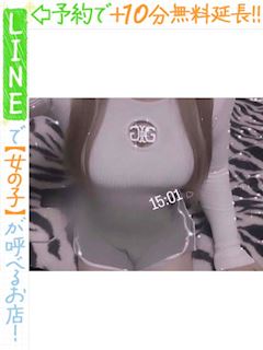 桃下れんか(60分10千円）