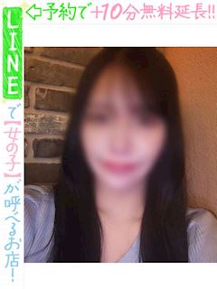 佐々原しの(60分14千円)
