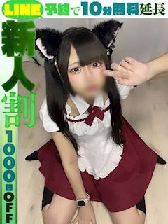 寺坂るみ(60分14千円)