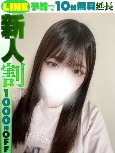 栄のデリヘル「ラブココ」木下あまね(60分13千円)(19)のプロフィール写真
