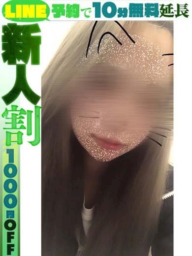 栄のデリヘル「ラブココ」咲間すずな(60分12千円)(18)のプロフィール写真