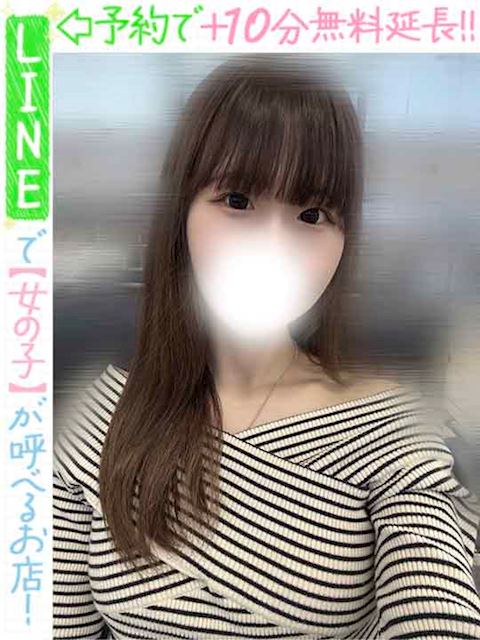 栄のデリヘル「ラブココ」関口れいに(60分14千円)(19)のプロフィール写真