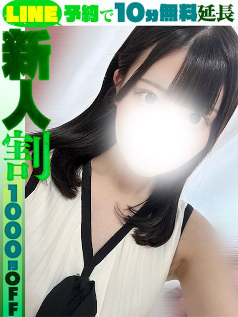 栄のデリヘル「ラブココ」宮下ひなみ(60分14千円)(22)のプロフィール写真