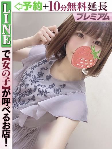 栄のデリヘル「ラブココ」雛形ひなた(60分16千円)(24)のプロフィール写真