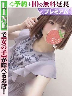 雛形ひなた(60分17千円)
