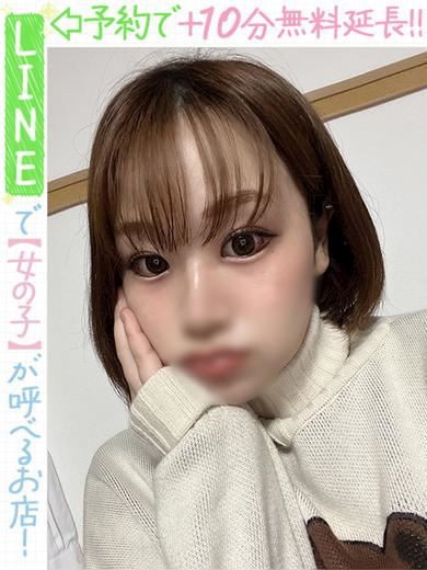 栄のデリヘル「ラブココ」安藤しあ(60分13千円)(23)のプロフィール写真