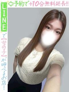 菅井かなみ(60分12千円)