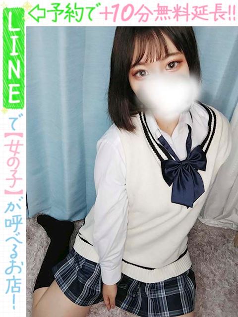 栄のデリヘル「ラブココ」君塚さりな(60分12千円)(21)のプロフィール写真