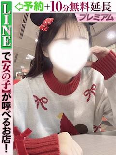 晴美のえる(60分15千円)