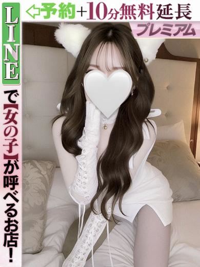 栄のデリヘル「ラブココ」天使おと(60分16千円)(20)のプロフィール写真