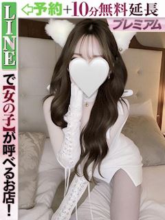 天使おと(60分16千円)