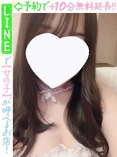 月乃ゆあ(60分14千円)