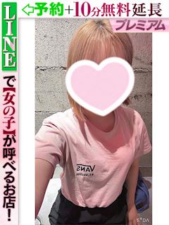 朝日奈りぜ(60分15千円)