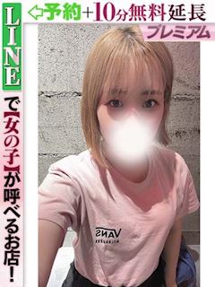 朝日奈りぜ(60分15千円)