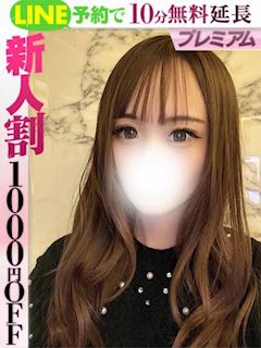 苺乃まりあ(60分17千円)