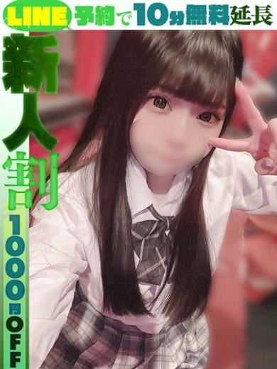 栄のデリヘル「ラブココ」海風さあさ60分13千円)(23)のプロフィール写真