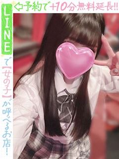 海風さあさ(60分13千円)