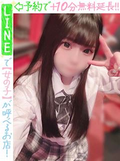 海風さあさ(60分13千円)