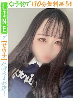 七瀬みぞれ(60分12千円)