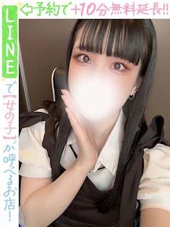 朝倉まきな(60分14千円)