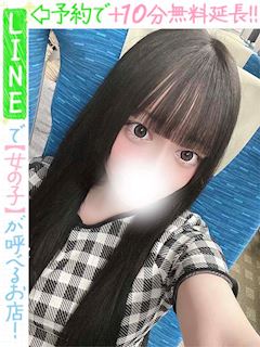早乙女ひなみ(60分13千円）