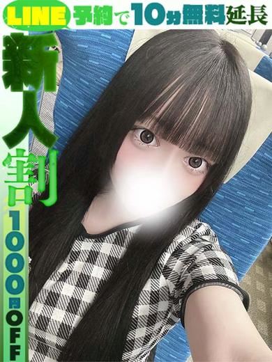 栄のデリヘル「ラブココ」早乙女ひなみ(60分13千円）(19)のプロフィール写真