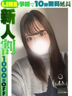 石川かのん(60分14千円)