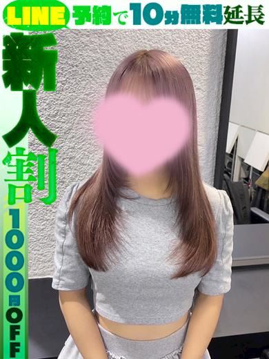 栄のデリヘル「ラブココ」如月しいな(60分14千円)(21)のプロフィール写真