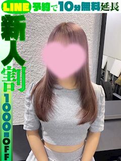 如月しいな(60分14千円)