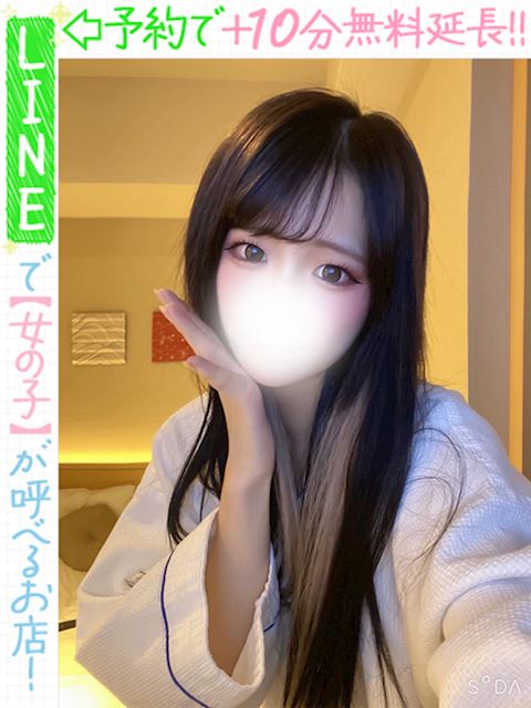 栄のデリヘル「ラブココ」源 リルル(60分14千円)(20)のプロフィール写真