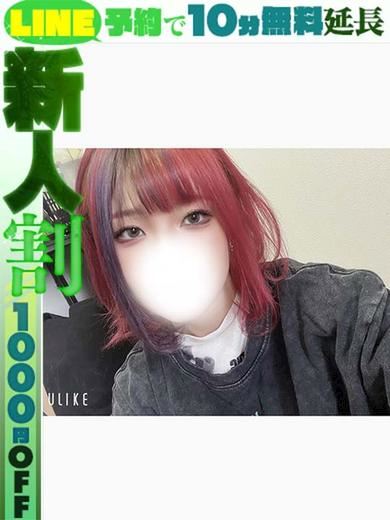 栄のデリヘル「ラブココ」瀬乃ゆうみ(60分10千円)(20)のプロフィール写真