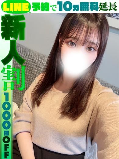 栄のデリヘル「ラブココ」園原こひな(60分14千円)(22)のプロフィール写真