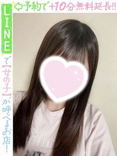 木下あまね(60分14千円)