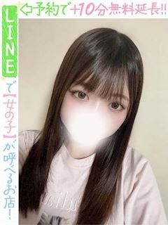 木下あまね(60分14千円)