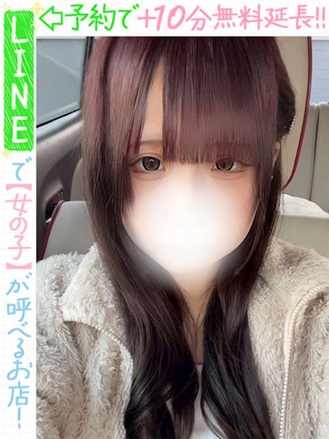 栄のデリヘル「ラブココ」白雪つき(60分13千円)(19)のプロフィール写真