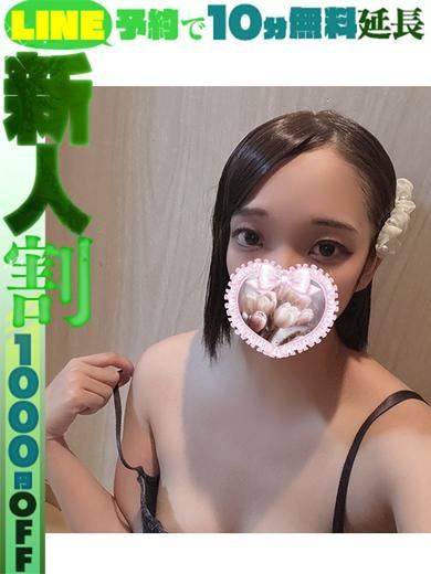 栄のデリヘル「ラブココ」秋山ひろか(60分14千円)(23)のプロフィール写真