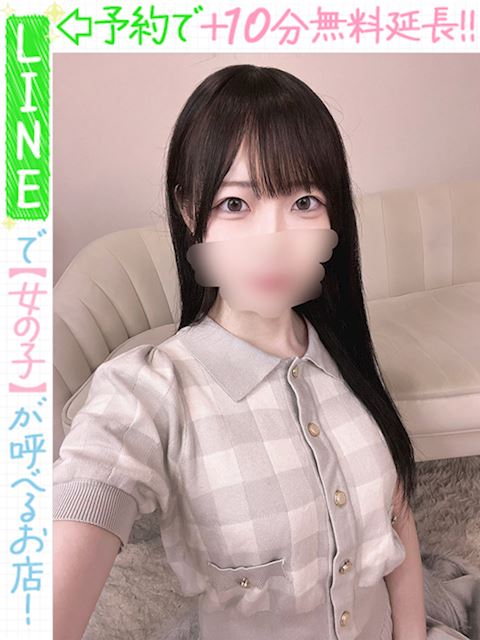 栄のデリヘル「ラブココ」平手ゆず(60分14千円)(20)のプロフィール写真