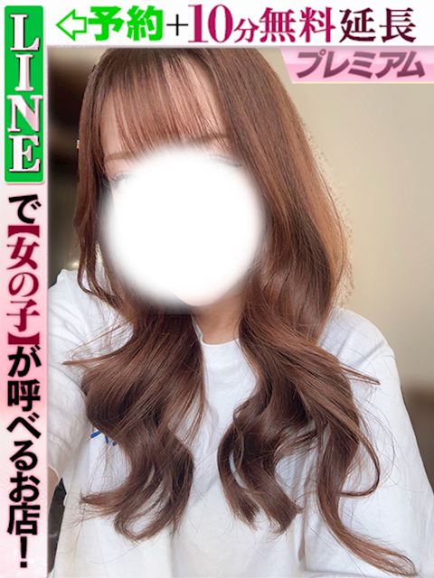 栄のデリヘル「ラブココ」綾目りお(60分15千円)(22)のプロフィール写真