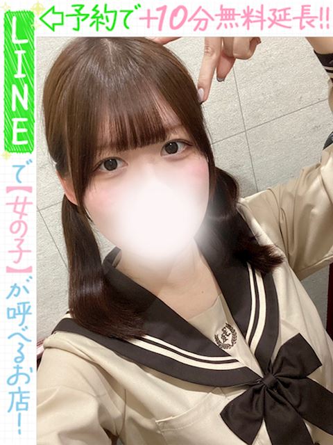 栄のデリヘル「ラブココ」早坂なな(60分12千円)(22)のプロフィール写真