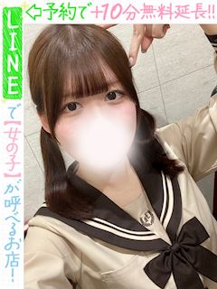 早坂なな(60分12千円)