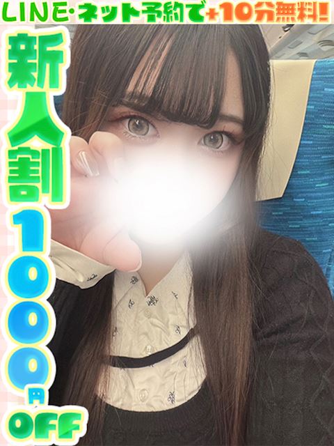 栄のデリヘル「ラブココ」牧野ちふゆ(60分12千円)(20)のプロフィール写真