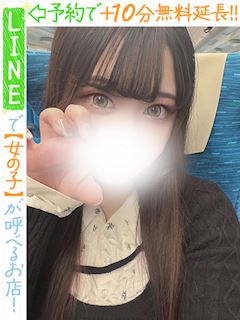 牧野ちふゆ(60分12千円)