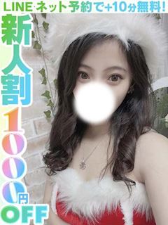 瀬戸みづほ(60分13千円)