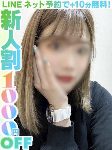 栄のデリヘル「ラブココ」藍沢とうか(60分14千円)(25)のプロフィール写真