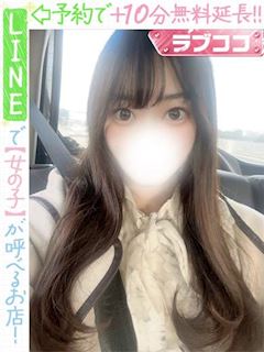 姫宮ありす(60分12千円)