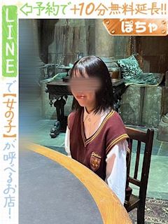 笹川しろな(60分11千円)