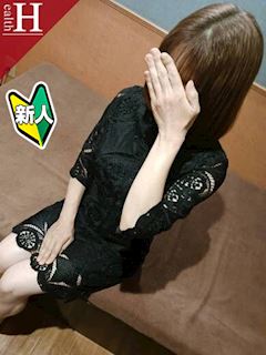 みか