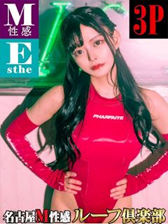 かんな